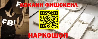 мет Тверь