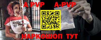 мет Тверь