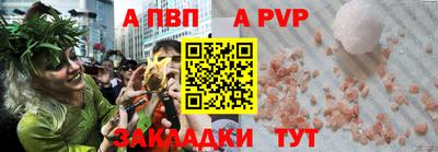 ГАЛЛЮЦИНОГЕННЫЕ ГРИБЫ Татарск