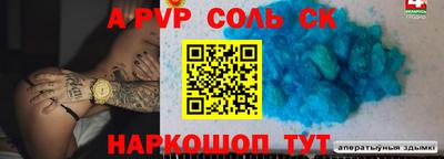 мет Тверь