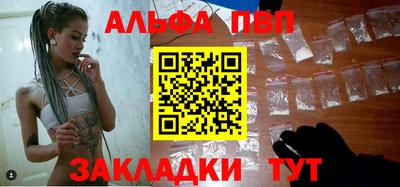 ГАЛЛЮЦИНОГЕННЫЕ ГРИБЫ Татарск