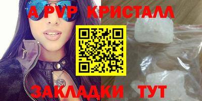 ECSTASY Тара