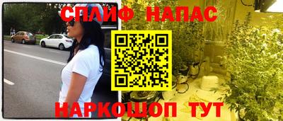 ГАЛЛЮЦИНОГЕННЫЕ ГРИБЫ Татарск