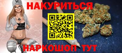 мет Тверь