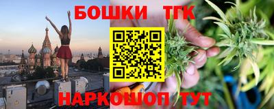 ECSTASY Тара