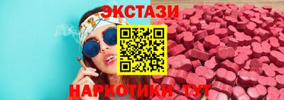 мет Тверь