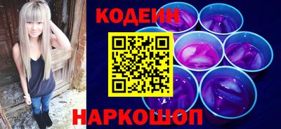 мет Тверь