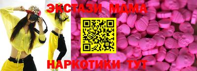 мет Тверь