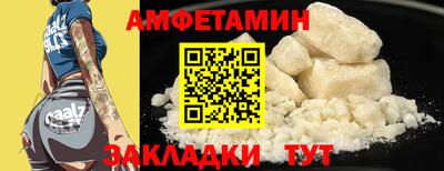 ECSTASY Тара