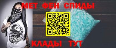 мет Тверь