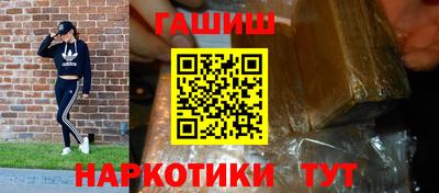 ECSTASY Тара