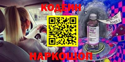 мет Тверь