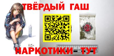 ГАЛЛЮЦИНОГЕННЫЕ ГРИБЫ Татарск
