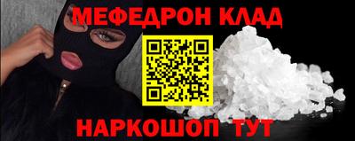 ГАЛЛЮЦИНОГЕННЫЕ ГРИБЫ Татарск
